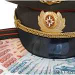 Выплаты военнослужащим при увольнении в запас